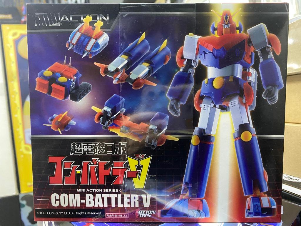 Action Toys Mini Action Series 01 Combattler V – Nibanme Toys