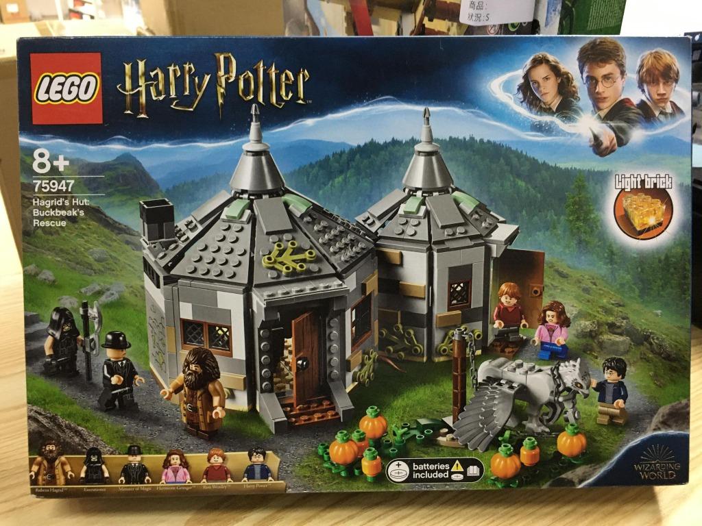 LEGO Harry Potter Sets: 75947 Hagrid's Hut: Buckbeak's Rescu