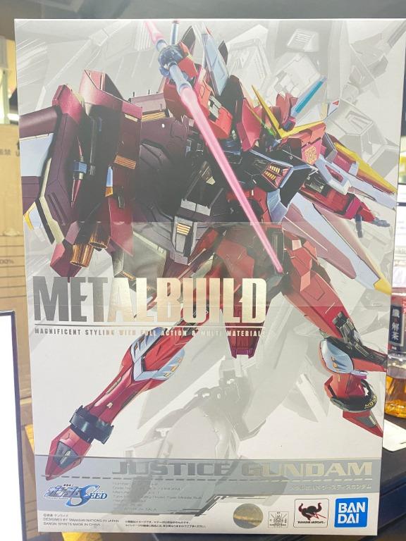 Metal Build Justice Gundam – Nibanme Toys