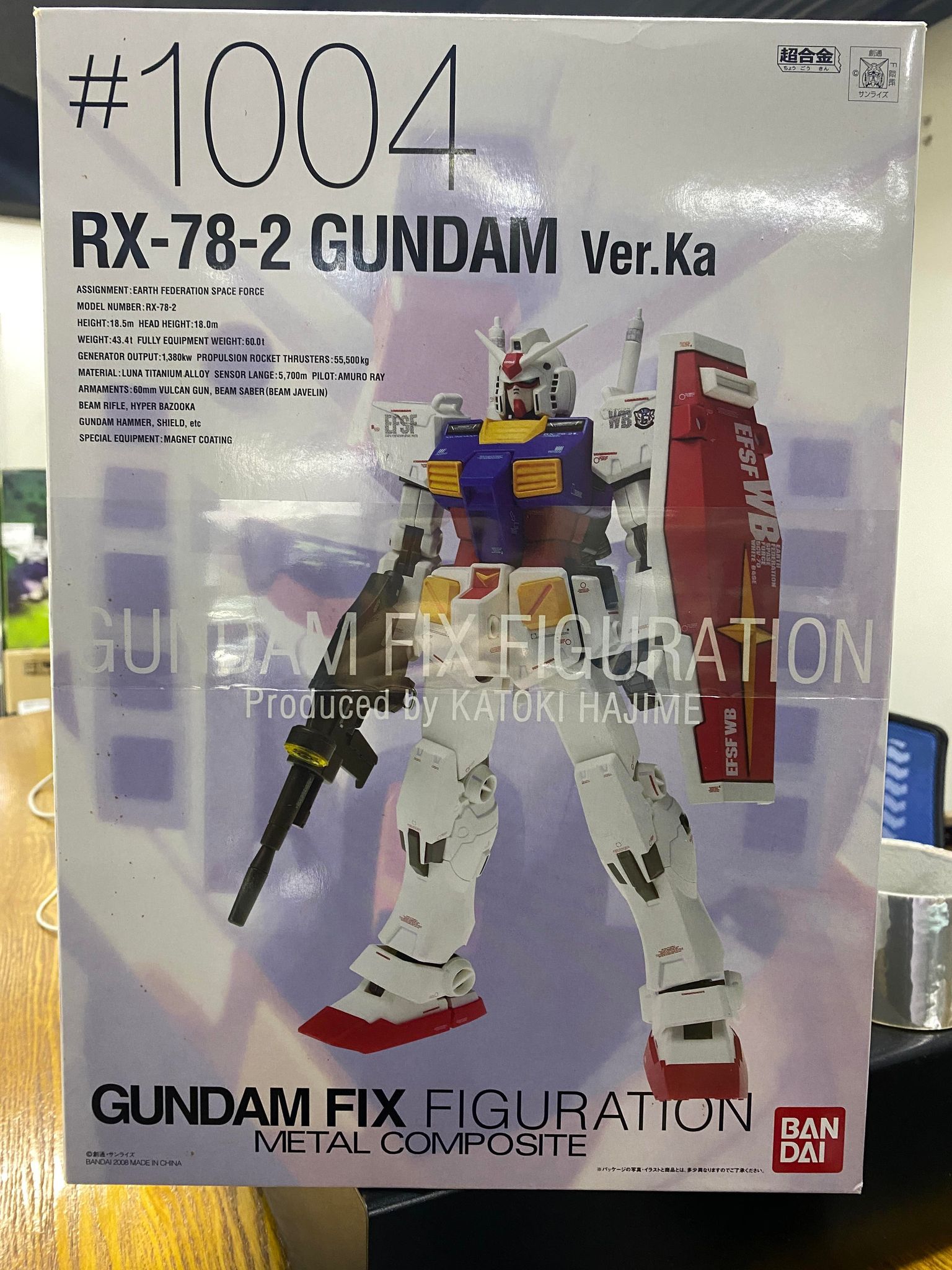 安い直販 バンダイ GUNDAM FIX FIGURATION METAL COMPOS… - フィギュア