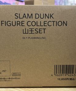 全新The First Slam Dunk Figure Collection Set 山王男兒當入樽灌籃
