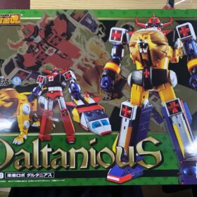 Bandai Soul of Chogokin GX-59 Daltanious