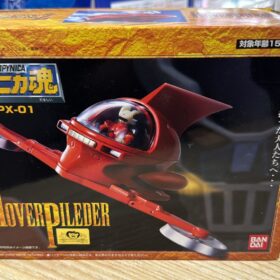 Bandai Soul Of Popinika Soul PX-01 Hover Pile Zehnder