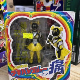 Bandai S.H.Figuarts Shf Unofficial Sentai Akibaranger Akiba Yellow