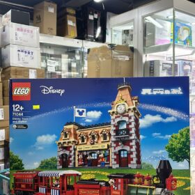 Lego 71044 Disney Train and Station