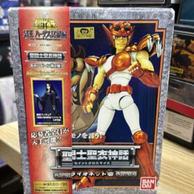 Bandai Saint Seiya Myth Cloth Lionet Ban