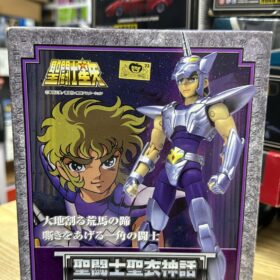 Bandai Saint Seiya Myth Cloth Unicorn Jabu