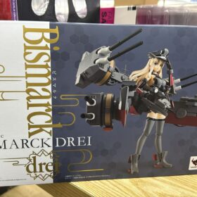 Bandai AGP Bismarck Deri KanColle