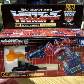 Takara Tomy Transformer C-02 Missinglink