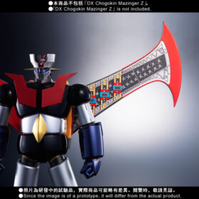 開封品 Bandai DX Chogokin Great Mazinger 超合金魂 鐵甲萬能俠 2號