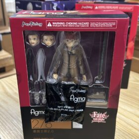 Max Factory Figma 278 Shirou Emiya 2.0 Fate Stay Night FGO