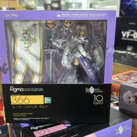 Max Factory Figma 366 Ruler Jeanne D’Arc Fate Grand Order FGO