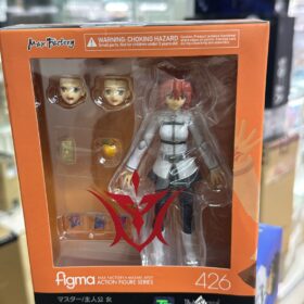 Max Factory Figma 426 Master Female Protagonist Fate Grand Order FGO