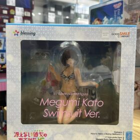 Good Smile Company GSC 1/7 Megumi Kato Swimsuit Ver How To Raise A Boring Girlfriend Fine