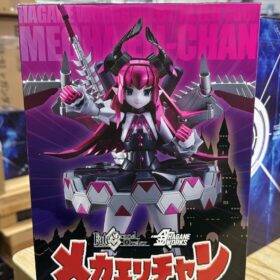 Good Smile Company GSC Hagane Works Alloy Alter Ego Mecha Eli Chan Fate Grand Order FGO