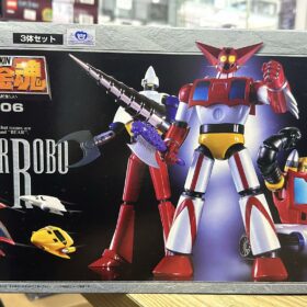 Bandai Soul Of Chogokin GX-06 Getter Robo