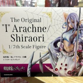 Kadokawa 1/7 The Original Arachne Shiraori I’a A Spider So What