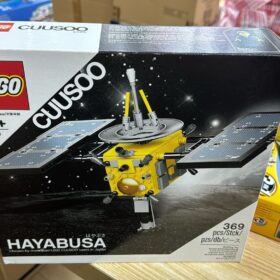 Lego 21101 Cuusoo Hayabusa