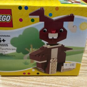 Lego 40005 Easter Bunny