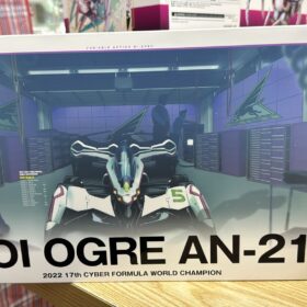 Megahouse Aoshima Cyber Formula Aoi Ogre Bu AN-21 Circuit Mode