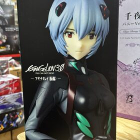 Medicom Toy Rah Rei 3.0 Ayanami Eva Evangelion