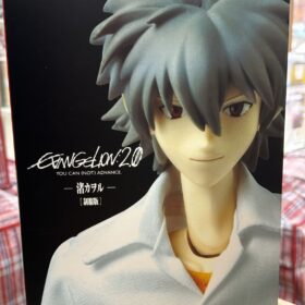 Medicom Toy Rah Eva Kaoru Nagisa Evangelion