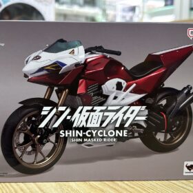 Bandai S.H.Figuarts Shf Cyclone Shin Masked Rider