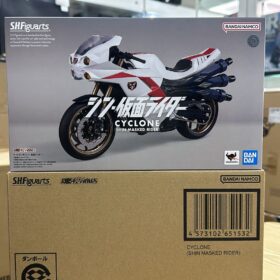 Bandai S.H.Figuarts Shf Cyclone Shin Masked Rider