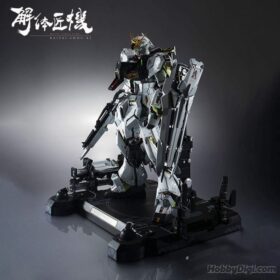 Bandai Metal Structure RX-93 V Gundam