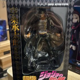 Medicos Super Action Jotaro Kujo Ver 1.5 JoJo’s Bizarre Adventure