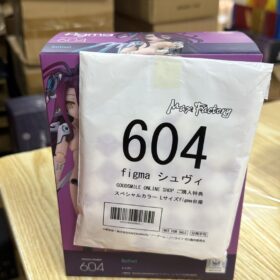 Max Factory Figma 604 Schwi No Game No Life Zero