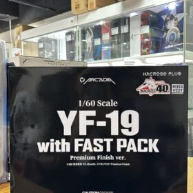 全新 Arcadia YF-19 With Fast Pack Premium Finish Ver Macross 完全變形 超時空要塞