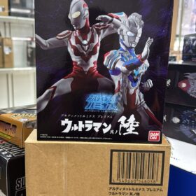 Bandai Ultimate Luminous Premium Ultraman Sono Riku