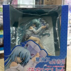 Chara Ani 1/8 Denpa Onna To Seishun Otoko Erio Touwa Hugging Futon Ver