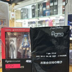 Max Factory Figma 329 Takao Arpeggio Of The Steel Ars Nova Cadenza