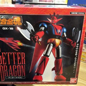 開封品 Bandai Soul Of Chogokin GX-18 Getter Dragon Getter Robo One 超合金魂 三一萬能俠 1號