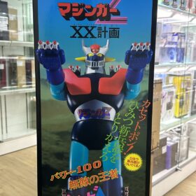 Popy Unifive Jumbo Machineder Mazinger Z