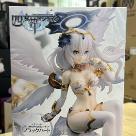 Kadokawa 1/7 Black Heart Cyber Dimension Neptune Yonmegami Online Four Goddesses Online