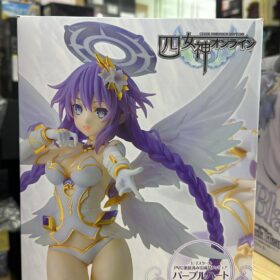 Kadokawa 1/7 Purple Heart Cyber Dimension Neptune Yonmegami Online Four Goddesses Online