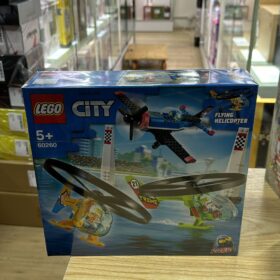 全新 Lego 60260 Air Race City 城市系列 空中競賽 飛機 直升機