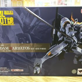 Bandai Metal Robot Spirits Gundam Barbatos 1St-4Th Form Iron Blooded Orphans