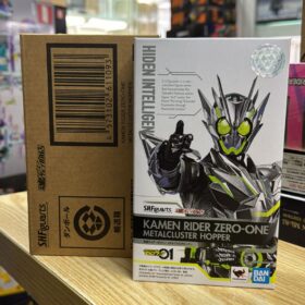 Bandai S.H.Figuarts Shf Kamen Rider Zero One Metalcluster Hopper