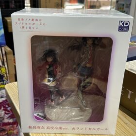 Kadokawa KDcolle 1/7 Mai Sakurajima High School Graduation Ver Knapsack Kid