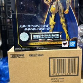 Bandai Saint Seiya Myth Cloth EX Gemini Saga Kanon Revival