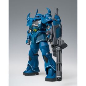 Bandai Gundam Fix Figuration Metal Composite GFFMC 1031 GFFMC MS-07B Gouf