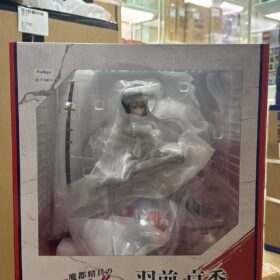 FuRyu 1/7 Kyouka Uzen Chained Soldier