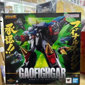 Bandai Soul Of Chogokin GX-104 Gaofighgar