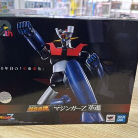 Bandai Soul Of Chogokin GX-105 Kakumei Shinka