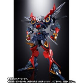 Bandai Soul of Chogokin GX-46R Dygenguar & Außensiter Aubensiter