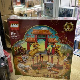 全新 Lego 80104 Auspicious Dragon Lion Dance 舞獅 新春祥龍